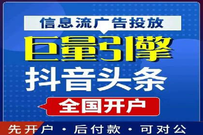 百度广告竞价实战：从失败案例中汲取经验