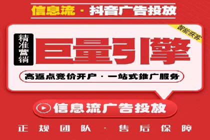 sem竞价开户实战：成功案例解析